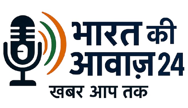 Bharat ki awaj